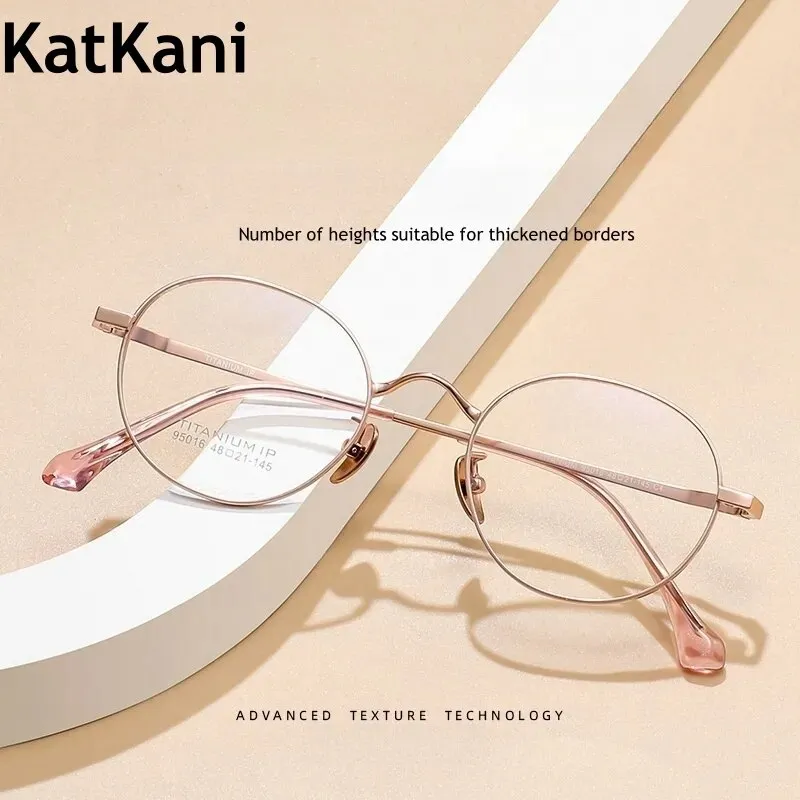 KatKani Women's Full Rim Small Round Titanium Eyeglasses 95016