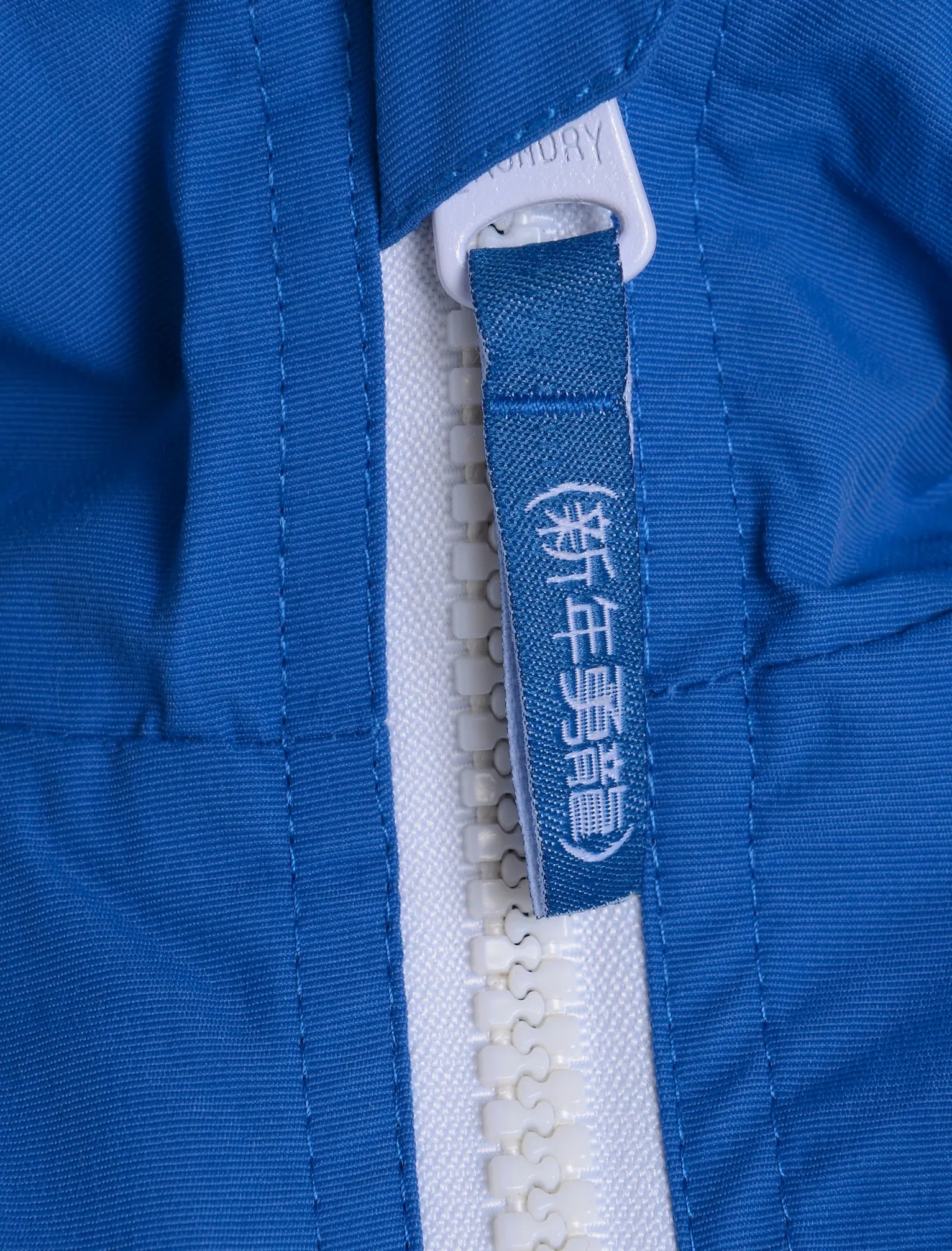 Tokyo Laundry Betula Hooded Anorak