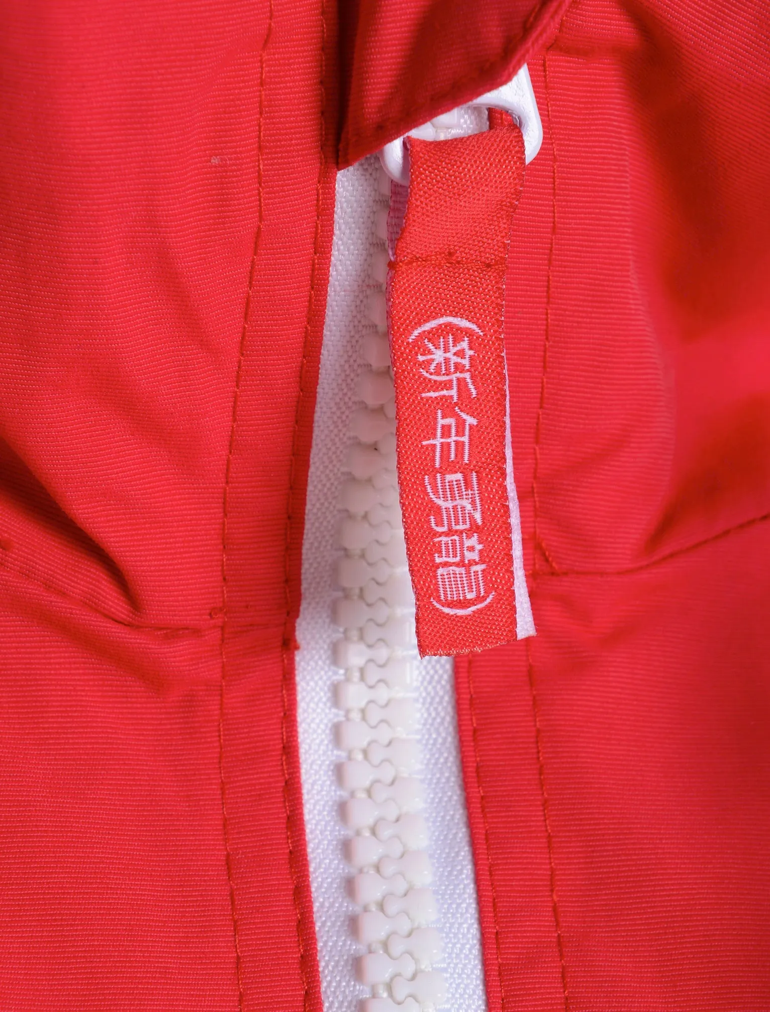 Tokyo Laundry Betula Hooded Anorak